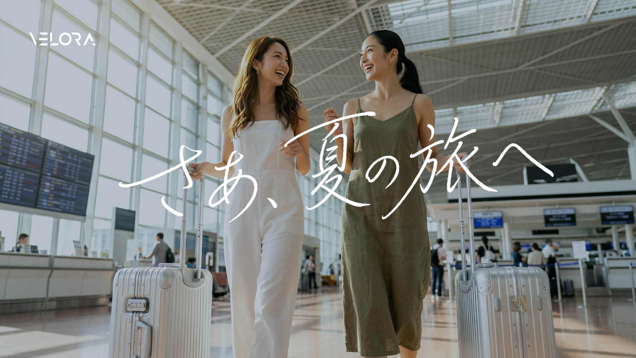 屋外ロケ撮影のCM映像
