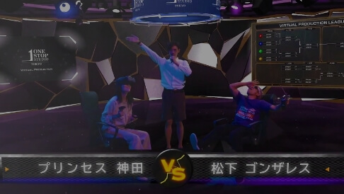 E-スポーツ