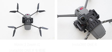 ドローン空撮サービス ドローン撮影なら東京 京都 関西のone Stop Studio ワンストップスタジオ ドローン空撮サービス ドローン撮影なら東京 京都 関西のone Stop Studio ワンストップスタジオ
