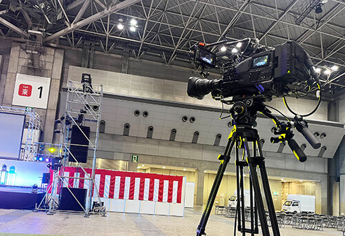 【ライブ配信】東京ビッグサイトより社内イベント・社員総会を全国の拠点に配信