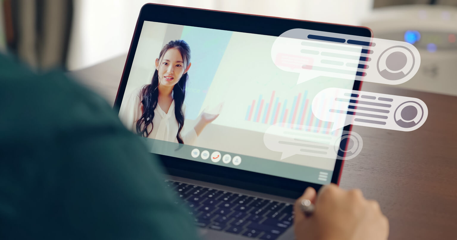 .参加者との双方向のコミュニケーション要素を取り入れる-