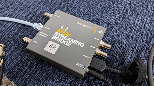送出装置 Streaming Bridge